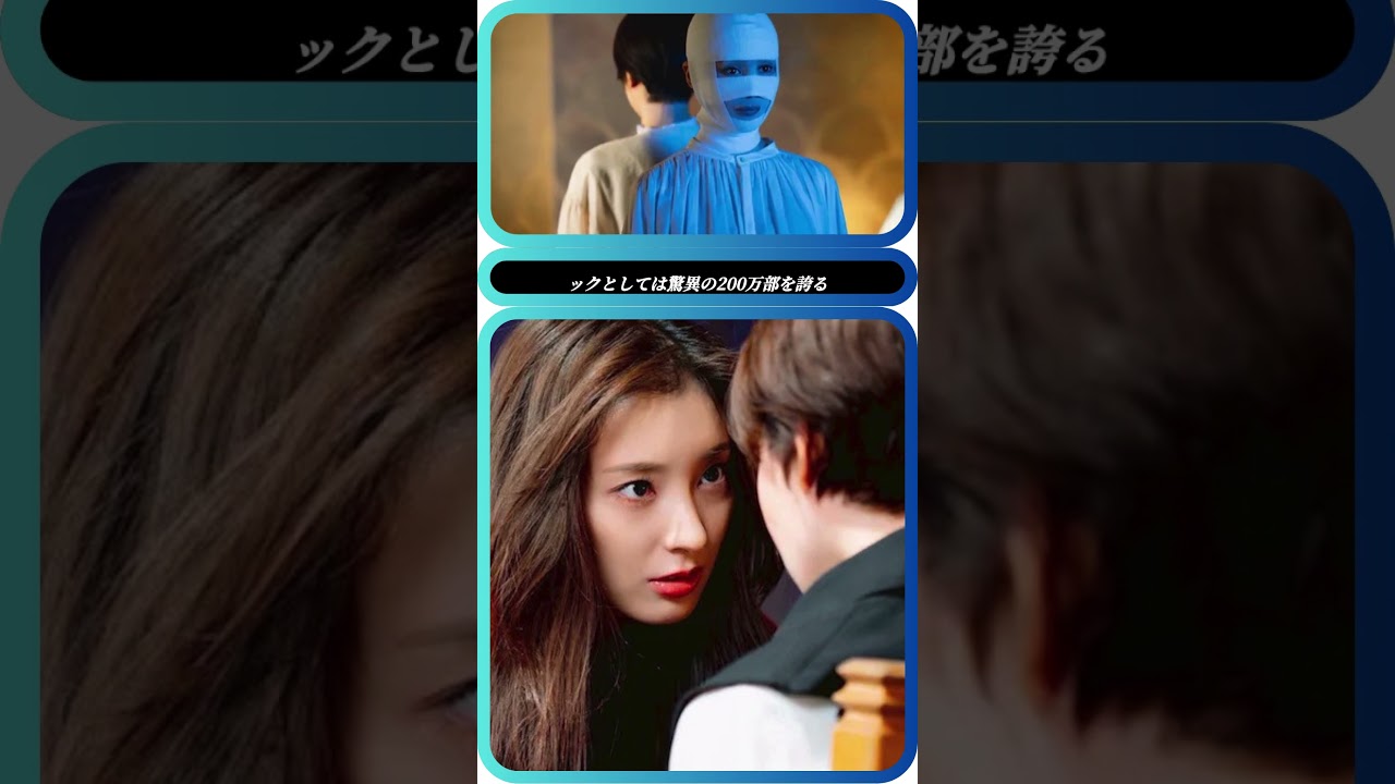 ⚡宮本茉由“花梨”ビンタ炸裂👋「悪役本領発揮!」<レプリカ> ⚡宮本茉由“花梨”ビンタ炸裂👋「悪役本領発揮!」<レプリカ>