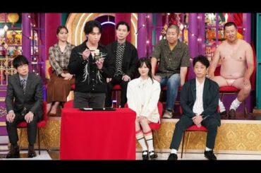 Snow Man宮舘涼太、“催涙弾”と称される山わさび塩ラーメンに挑戦！衝撃の展開に大慌て