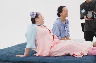 エアウィーヴ公式CM「NEW airweave 渡辺直美・浅田真央 メイキング」