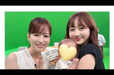 皆藤愛子　ママになった共演タレントと再会！母子との3Sにファン歓喜「癒やされますね」「愛おしい」
