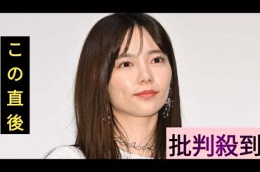 島崎遥香、タンクトップ姿で万博“大本命”パビリオンへ「ポーズ可愛い」「楽しんでるの伝わる」の声