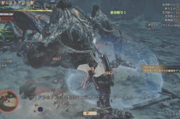 Monster Hunter Wilds_20251002225811