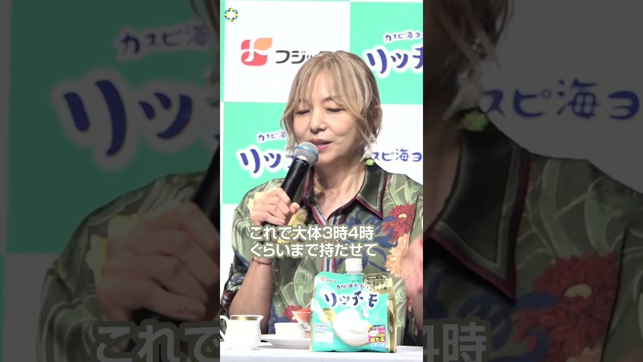 山口智子、独自の一日のルーティン明かす「午後3時4時くらいから一杯やる」 山口智子、独自の一日のルーティン明かす「午後3時4時くらいから一杯やる」