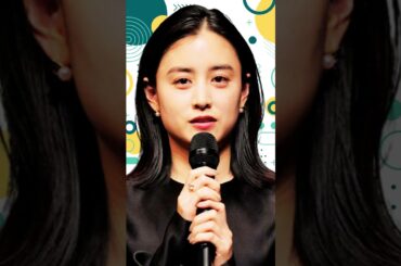 「疲れ切ってる」ファン同情…山本美月、大阪万博で“ぐったり姿”披露！2歳児連れ旅行の大変さとは#山本美月 #大阪万博