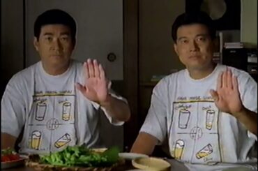 [TVCM] サントリー モルツ 石橋貴明 鈴木京香 原辰徳 達川光男 [1997年]