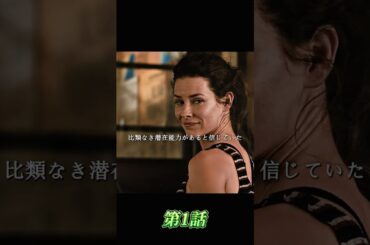 #映画解説 #映画レビュー #映画紹介 #ネタバレ解説 #ネタバレ解説 #名シーン解説 #映画雑談 #映画の裏側 #おすすめ映画 #movie #shorts