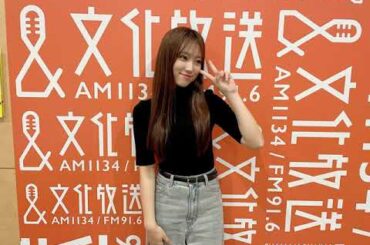 251001 130回 part1 矢吹奈子のレコメン 야부키 나코 Yabuki Nako IZ*ONE 아이즈원 アイズワン