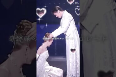 もはや結婚式すぎる💍#宝塚 #宝塚歌劇団 #星組 #トップスター #星組トップスター #元娘役トップスター #元星組娘役トップスター #礼真琴様 舞空瞳様 #サヨナラショー #ヅカオタ