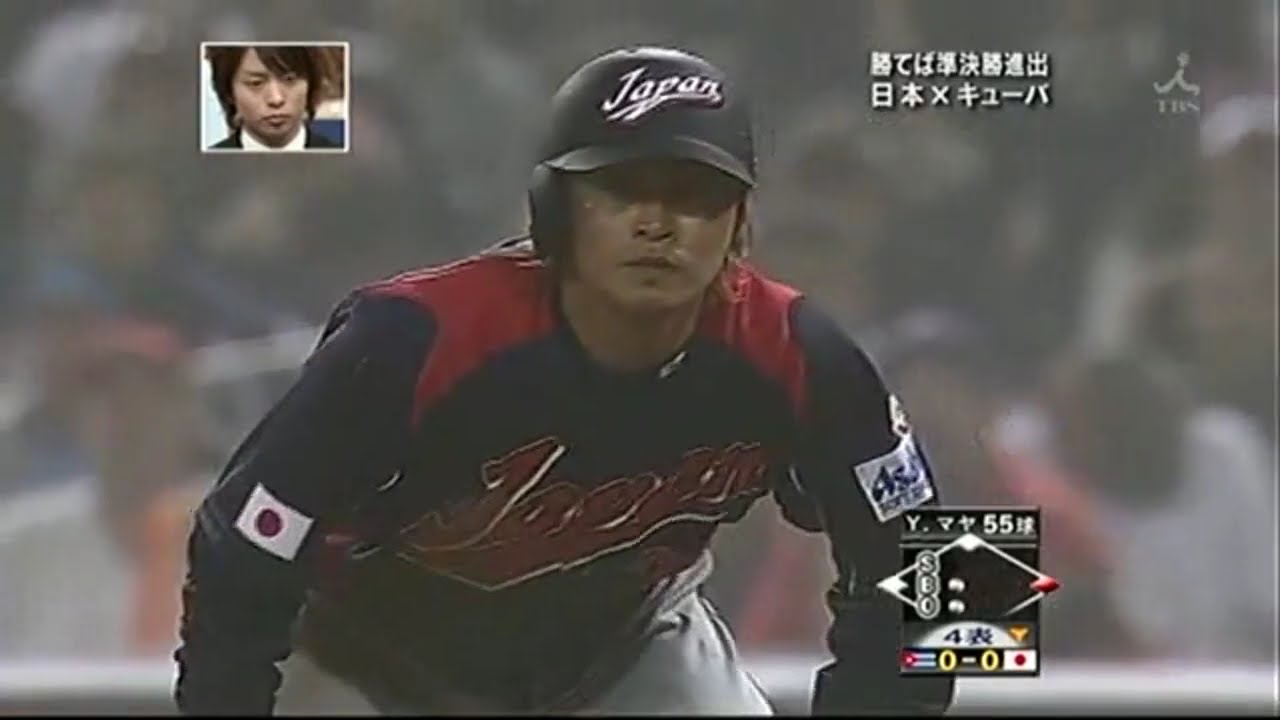 ひみつの嵐ちゃん x 勝てば準決勝進出日本×キューバ x 18歳 北乃きい 意外なキャラ炸裂 年金が貰えるか心配でしょうがない ひみつの嵐ちゃん x 勝てば準決勝進出日本×キューバ x 18歳 北乃きい 意外なキャラ炸裂 年金が貰えるか心配でしょうがない