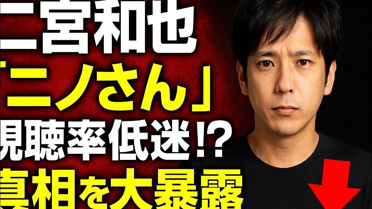 ð¬äºå®®åä¹ããããããèŠèŽçäœè¿·!? ççžãšãã¡ã³ã®æ¬é³ã倧æŽé²ð¥ð ð¬äºå®®åä¹ããããããèŠèŽçäœè¿·!? ççžãšãã¡ã³ã®æ¬é³ã倧æŽé²ð¥ð