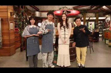 新川優愛、ロケバス運転手の夫とのなれ初め赤裸々トーク 倹約生活明かす 食器用スポンジで「ラッキーお得」