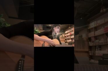 君らしいやと思ったけど #saucydog #届かない #サビだけ #弾き語り #ギター #歌ってみた #cover #ギター弾き語り #guitar #カバー #シンガーソングライター #fyp