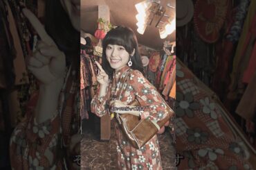 3000！昭和レトロ服を買ってみた