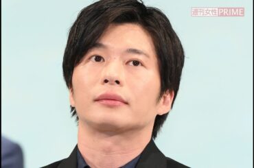 永野芽郁と不倫疑惑の田中圭、“ポーカー放浪”から帰国で「騒動前よりぽっちゃり」金髪から染め直して向かった場所