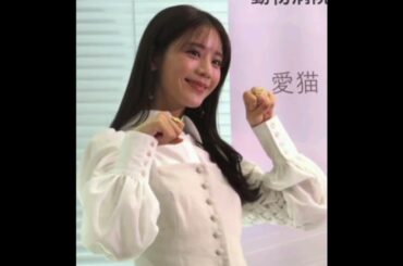 貴島明日香「おかげさまできれいなので」愛猫による恩恵明かす