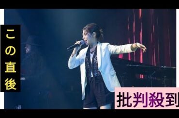 瀧本美織、ビルボードライブ公演で初披露した新曲「Born to Blaze」配信リリース