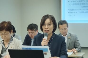 2025.10.2 ｜ 市政こんだん会（２０２４年度決算・９月市会の焦点に関する報告部分）