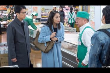 テレ東「ハラスメントゲーム」第8話 ― 会社を救え！最強の敵との対決