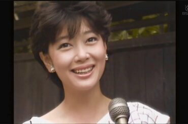 新婚の夏目雅子を鎌倉の自宅前で前田忠明さんが独占直撃！ 昭和59年9月9日