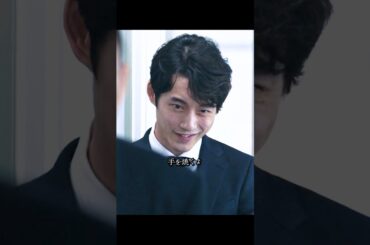 『ヘルドッグス』｜ #岡田准一 #坂口健太郎 #松岡茉優