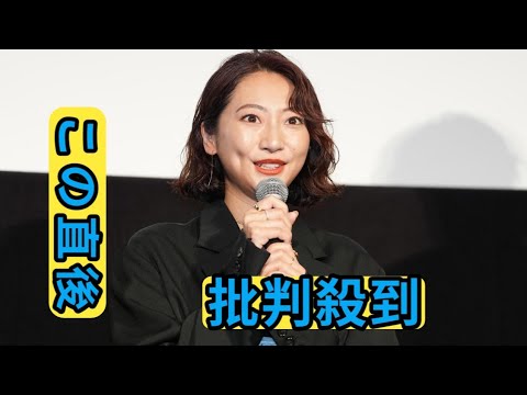 武田玲奈「おいしい給食」6年ぶり復帰に「本当にうれしい」市原隼人も「シリーズ続けた醍醐味」 武田玲奈「おいしい給食」6年ぶり復帰に「本当にうれしい」市原隼人も「シリーズ続けた醍醐味」