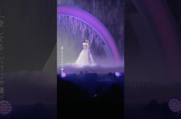 「EYES ON YOU」ライブ映像フル公開中✨Live on "Fall In Love With You Again Tour 2025" 🎬