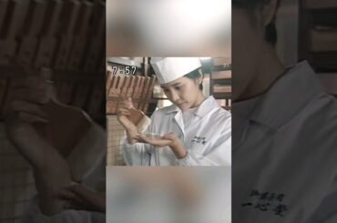 竹内結子 | 「あすか」観よう！【第４３／１１２話】