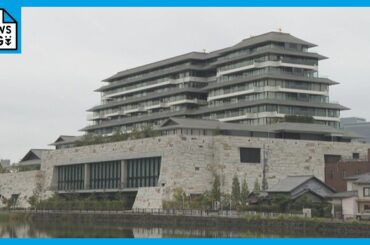 まるで第2の名古屋城!? 1泊約20万円から…富裕層ターゲット「エスパシオ ナゴヤキャッスル」開業 興和グループのホテル事業「外資系に負けない」戦略