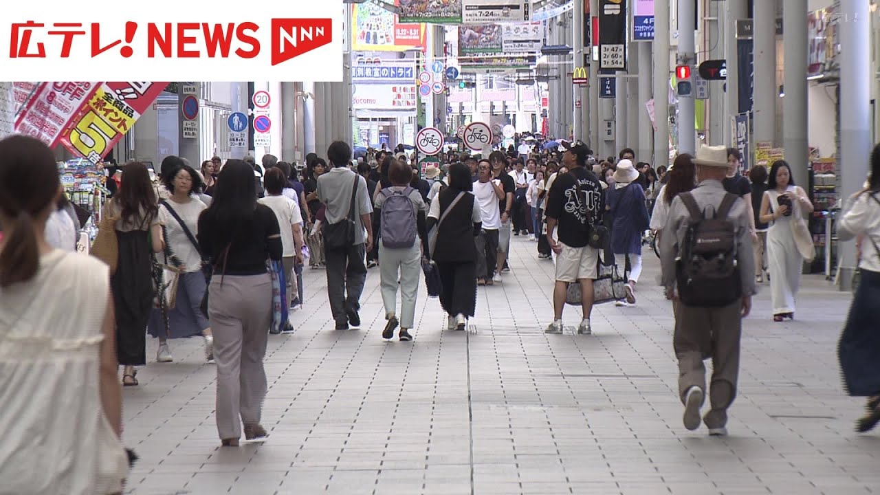 新型コロナ感染者数「注意報」の基準値超え 広島市 新型コロナ感染者数「注意報」の基準値超え 広島市