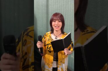 さや姉、虎道を進む。トラッキーと共に鼓動を鳴らせ！ 🐯#阪神タイガース #山本彩