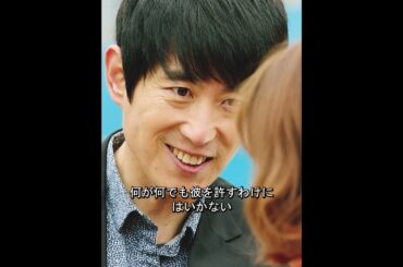 女の子は生まれつき怪力だ。#映画紹介 #映画 #ドラマ #映画レビュー #映画監督 #fypyoutube #film #movie