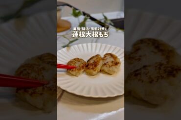 旨すぎて食べすぎ注意な美肌メニュー…!?😋⚠️✨