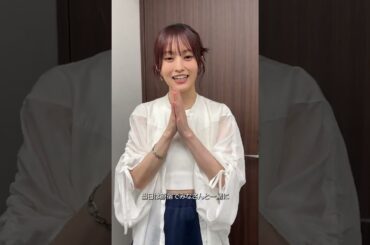 20251004 Fender Twitter(山本彩)