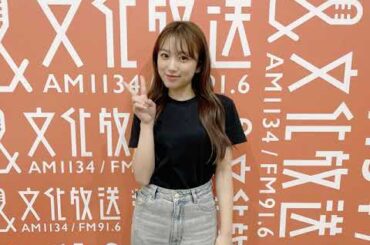 250910 127回 part1 矢吹奈子のレコメン 야부키 나코 Yabuki Nako IZ*ONE 아이즈원 アイズワン