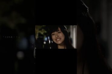 リッチマン•プアウーマン#小栗旬 #石原さとみ