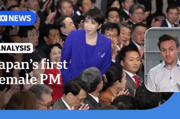 Japan set to appoint first female Prime Minister | ABC NEWS