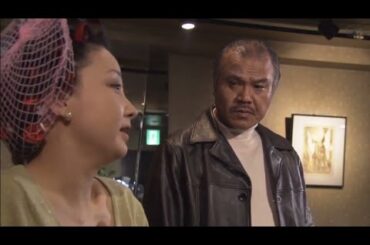 日曜ミステリー 『警視庁黒豆コンビ3 海に消えた欲望』