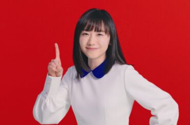 サトウの切り餅CM『芦田愛菜 モチモチながモチ』篇 15秒