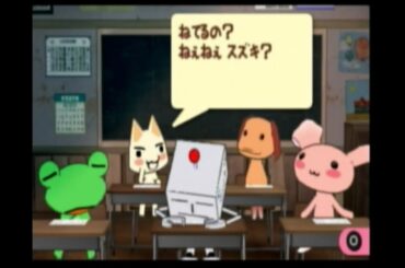 スズキに起きた異変【どこでもいっしょレッツ学校！#44】