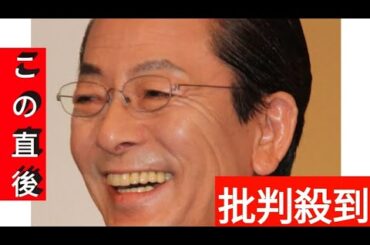 【期待の「10月ドラマ」ランキング】水谷豊『相棒』抑えた1位は豪華キャストの話題作…YOASOBIの主題歌にも熱視線