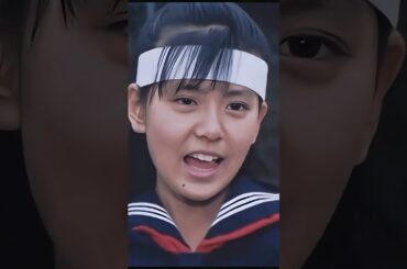 「うちは今日から応援団員じゃ！」   ハチマキナンノ  南野陽子  スケバン刑事Ⅱ