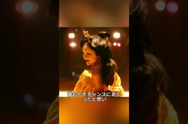 #映画解説 #映画好き #映画編集 #映画 #fyp   #foryou   #movie