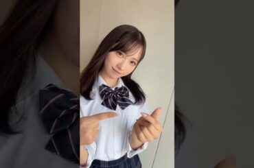 AKB48 小栗有以🥰 (踊りもフワッとしてます…🙏🏻) #今日好き #制服 #学校