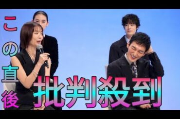 草彅剛　「イタリア人かなと」中村ゆりのべた褒めに大照れボケ「パスタ食べますか？パスタ！」 Sk king