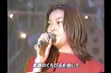 観月ありさ「Eernal Message」