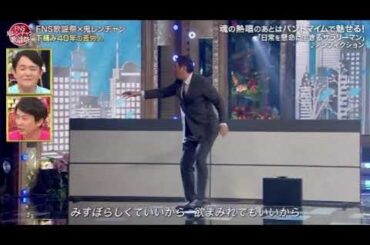 【FNS鬼レンチャン歌謡祭2025】ほいけんたのパントマイム「ノンフィクション～日常を懸命に生きるサラリーマン」フル 2025年10月5日 LIVE FULL