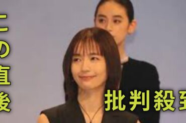 ＜中村ゆり＞主演の草なぎ剛は「イタリア人？」　「こんな男性が日本にいるのかってぐらい」　連ドラ「終幕のロンド」制作発表