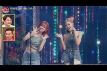 【FNS鬼レンチャン歌謡祭2025】NiziU「What if」新曲フル～Japanese ver~ 日本語 2025年10月5日 LIVE FULL