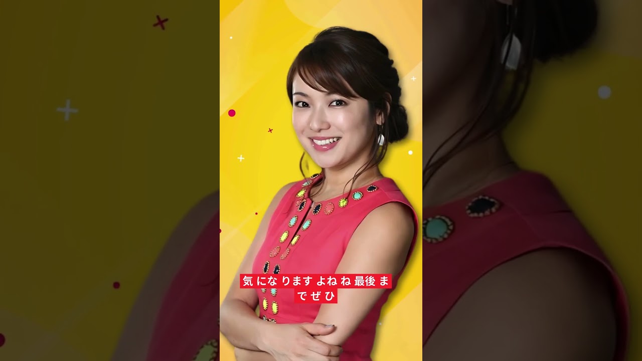 「吉田栄作、56歳で父に!内山理名が語る“命の力”に涙…2021年の結婚から初めての家族へ」 #enewsjapan #吉田栄作 #内山理名 #芸能ニュース 「吉田栄作、56歳で父に!内山理名が語る“命の力”に涙…2021年の結婚から初めての家族へ」 #enewsjapan #吉田栄作 #内山理名 #芸能ニュース