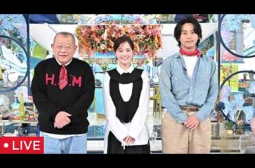 【生田絵梨花】Aスタジオプラス10月3日＜見逃し配信/A-Studio+/フル無料/再放送/動画配信/ライブ/リアルタイム/母＆大竹しのぶに取材！＆藤ヶ谷とお絵描き対決＞2025年10月3日 LIVE